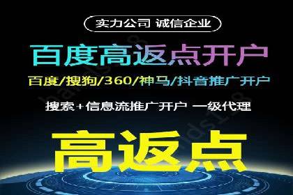 案例分析：企业如何运用SEM提升品牌知名度