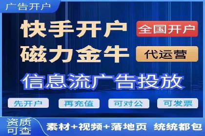 SEM托管策略：看行业巨头如何操作
