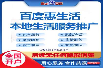 sem推广竞价策略的五大要点及成功案例解读