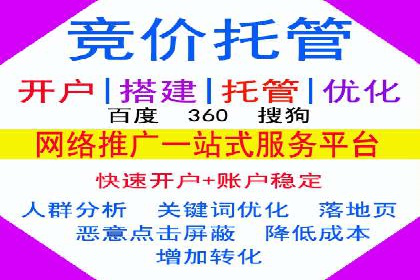 代理开户案例中的客户满意度提升策略