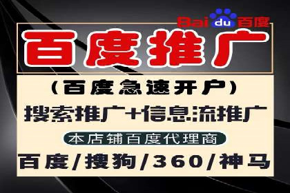 信息流营销案例分析：成功秘诀大揭秘